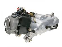 Motor 12 Zoll 729mm SLS kurze Welle für 139QMB