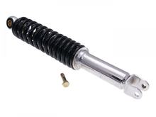 shock absorber for China 4-stroke 125/150cc (rear mono shock suspension)