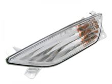 Blinker vorn links für Piaggio MP3
