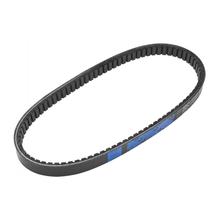 Courroie trapézoïdale pour Aprilia, Gilera, Piaggio longue