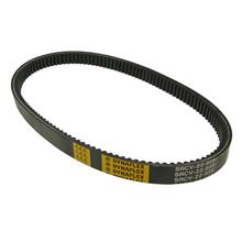 Cinghia trapezoidale per Honda Pantheon 125 150 ccm 2 tempi 98-02