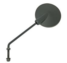 Miroir gauche / droite pour Peugeot Ludix 50 Un classique