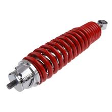Stoßdämpfer verstärkt 208mm rot