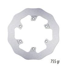 Remschijf Galfer DF607WLL WAVE® Solid met ECE R90 goedkeuring, vast achter 220x5mm voor Gas MC F, Husaberg FE Husqvarna FC TC TE KTM Duke EGS EXC Sixdays 85 - 650