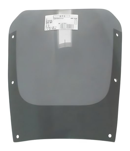 Windschutzscheibe MRA Originalformscheibe O mit ABE für Kawasaki GPX 600 R