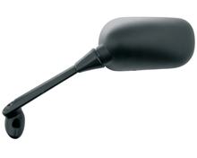 Zrcátko Vicma levé černé v OEM kvalitě pro Yamaha YZF R 125 ccm r. v. 2008 - 2015