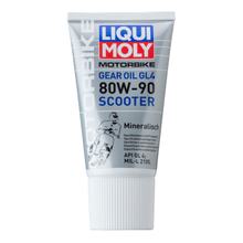 Liqui Moly Getriebeöl Gear Oil GL4 80W-90 Scooter 1680 150ml