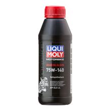 Liqui Moly Getriebeöl Gear Oil 75W-140 GL5 VS 3072 500ml