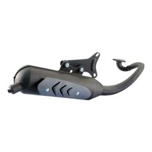 Scarico Polini per Yamaha Neos, Why, MBK Flipper, Ovetto 50cc a 2 tempi