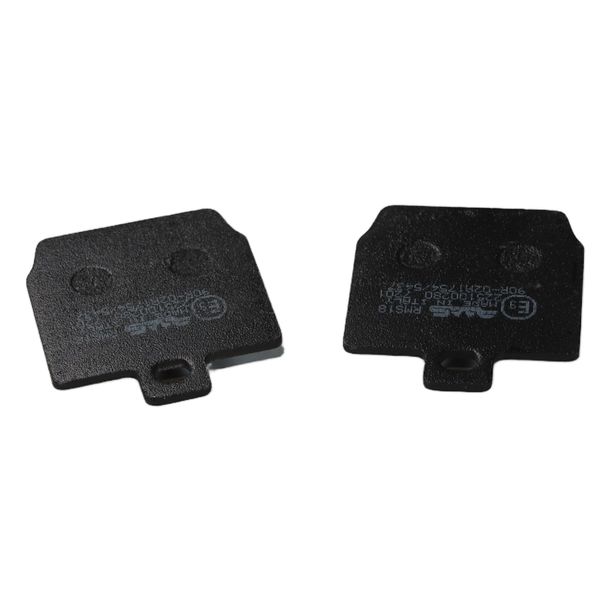 Plaquettes de frein bio pour Yamaha Aerox, MBK Nitro
