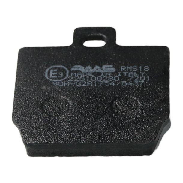 Plaquettes de frein bio pour Yamaha Aerox, MBK Nitro