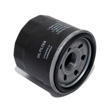 Ölfilter 67 x 68mm Kireaji KJ-51029
