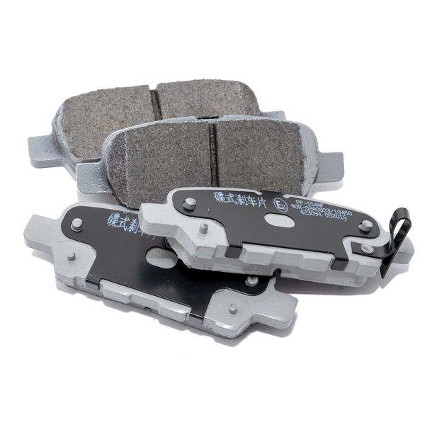 Remblokset 105,4 x 37,6 x 14,5 mm schijfrem Kireaji KJ-51057 achteras