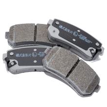 Bremsbelagsatz 93,2 x 41 x 16mm Scheibenbremse Kireaji KJ-51060 Hinterachse