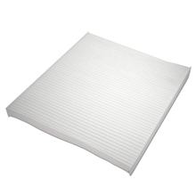 Innenraumfilter Pollenfilter 225 x 204 x 17mm Filter Kireaji KJ-51084