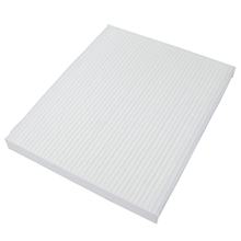 Innenraumfilter Pollenfilter 237 x 190 x 19mm Filter Kireaji KJ-51085