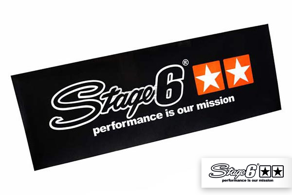 Banner Stage6, 70x200cm, fleece, ongeweven, zwart