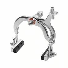Bremse Hufeisenbremse vorne Retro Vicma für Fahrräder