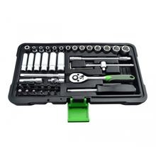 B.TOOL Werkzeug-Set 1/4" 42-teilig
