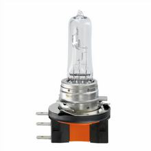 Glühlampe Leuchtmittel OSRAM 64176 H15, 1 Stück