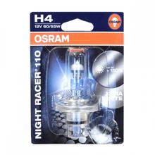 Glühlampe Leuchtmittel OSRAM 64193-01-NR1 H4, 1 Stück