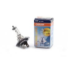 Glühlampe Leuchtmittel OSRAM 64210-01-ULT H7, 1 Stück