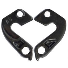 Vicma AR-54 Rear Derailleur Hanger for Bicycles