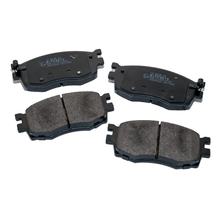 Bremsbeläge Set Kireaji KJ-J3600542