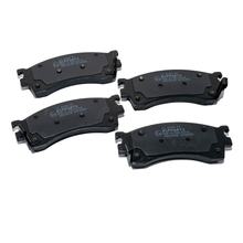 Bremsbeläge Set Kireaji KJ-J3603038