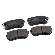 Kireaji KJ-J3610307 remblokset