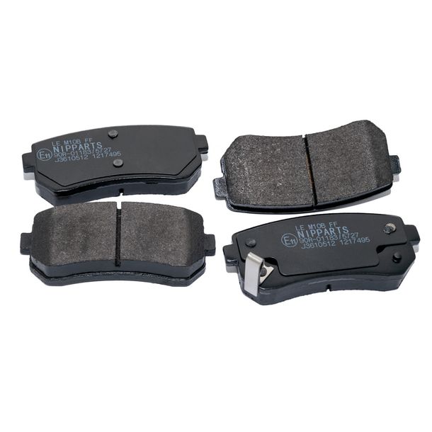 Kireaji KJ-J3610512 remblokset