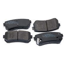 Kireaji KJ-J3610512 remblokset