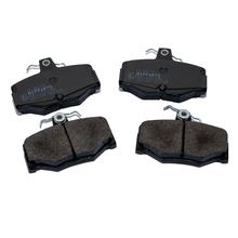 Bremsbeläge Set Kireaji KJ-J3611031