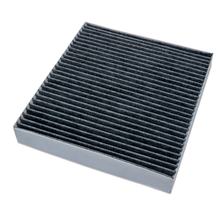 Innenraumfilter Kireaji KJ-N1345010