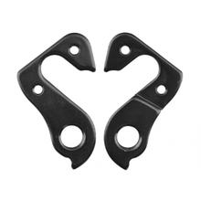 Rear derailleur hanger, aluminium, black, Vicma N-212 for bicycles
