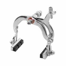 Bremse Hufeisenbremse hinten Retro Vicma für Fahrräder