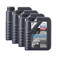 Lot de 4 huiles Liqui Moly 1521 pour moto 4 temps, 10 W 40, 1 l