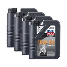 4x Liqui Moly 3057 Motorbike 4T Motoröl Offroad 15W-50 1L
