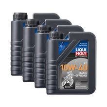 4 x huile moteur Liqui Moly 3059 pour moto 4T basic tout-terrain 10 W-40 1 litre