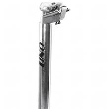 Siodło wspornik aluminium MTB 26,4mm srebrny Uno Kalloy do rowerów
