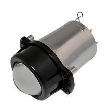 Ellipsoidscheinwerfer 38 mm, Fernlicht, H1 55 Watt