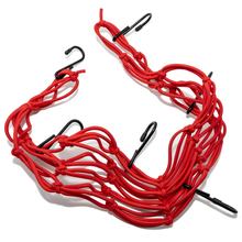 Luggage net