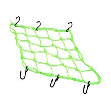 Luggage net 40 x 40 cm, neon green