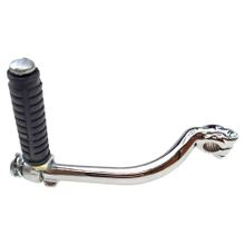 Kickstarter chrom für Yamaha FS1 SX Neuer Typ