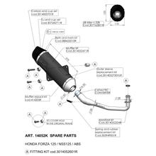 Gaine du silencieux LeoVince, pièce de rechange pour échappement, gaine du silencieux final, 370 mm, noire