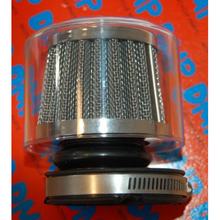 Luftfilter offen Racing A35 DMP