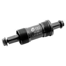 Bottom Bracket Bottom Bracket Square V Bike BB-988-124.5 mm BSC Cartridges Bearing 124.5 mm for Bicycles