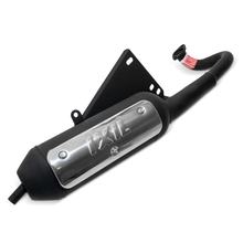 Ersatz Auspuffanlage Ixil Standard für Suzuki Address / Street Magic / Address / Derbi Vamos 50 mit ABE