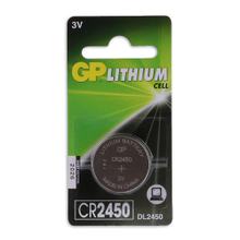 CR2450 Lithium GP Batterie Knopfzelle 3V, 1 Stück