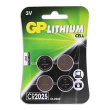 CR2025 Lithium GP Batterie Knopfzellen 3V, 4 Stück